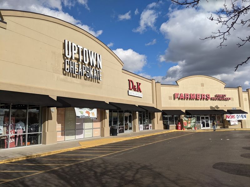 Uptown Cheapskate - Murfreesboro