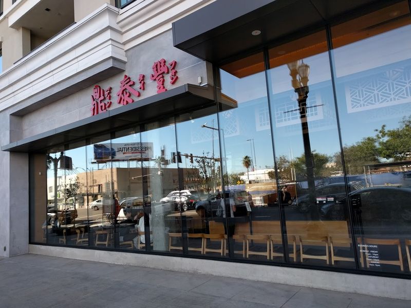 Din Tai Fung 鼎泰豐 - Glendale, California