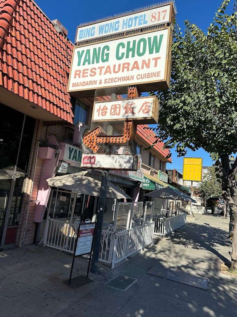 Yang Chow Restaurant - Los Angeles, California