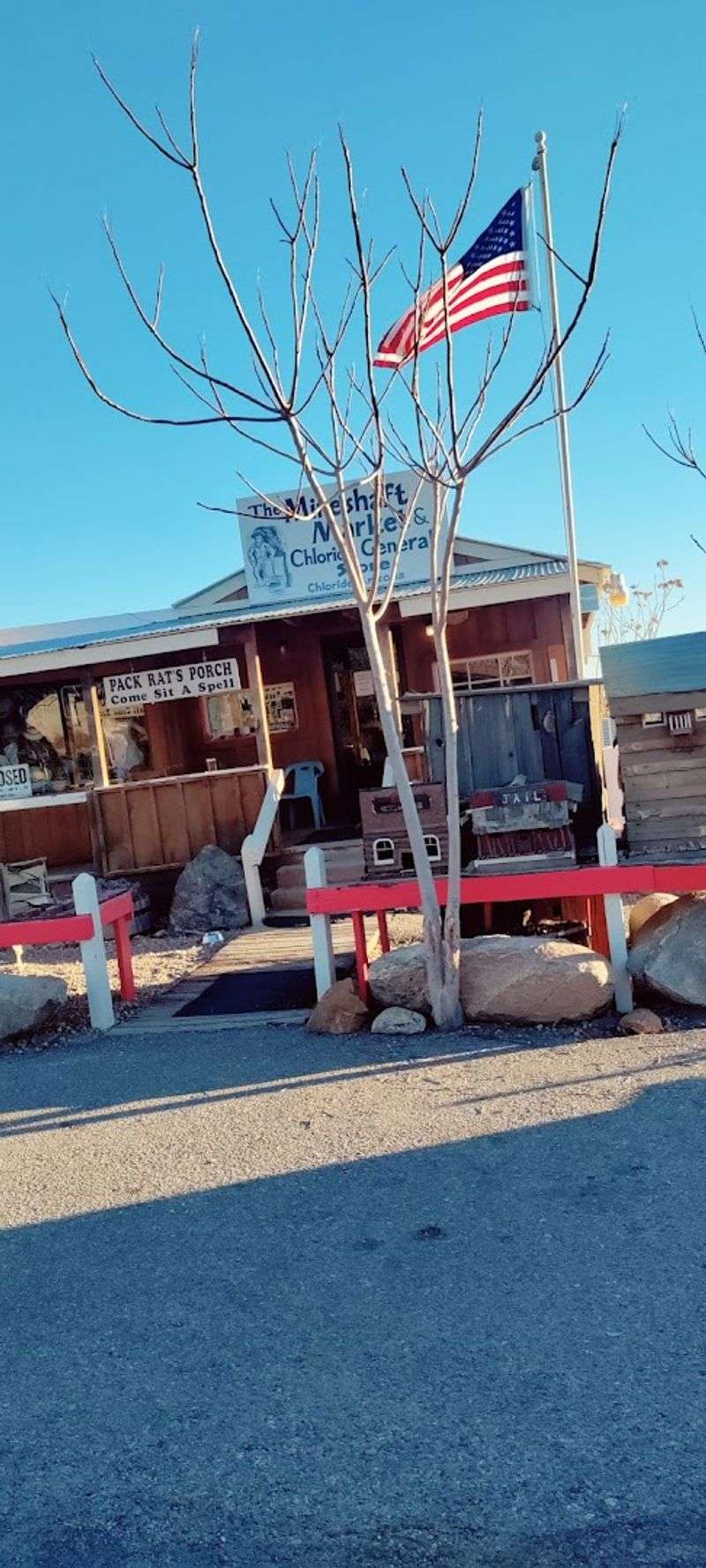 The Old Post Office and Town Center Charm