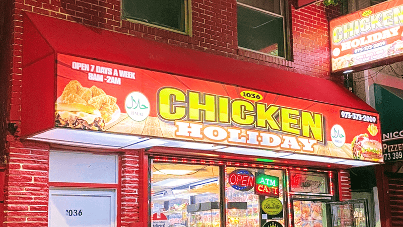 Chicken Holiday in Newark - Newark, New Jersey