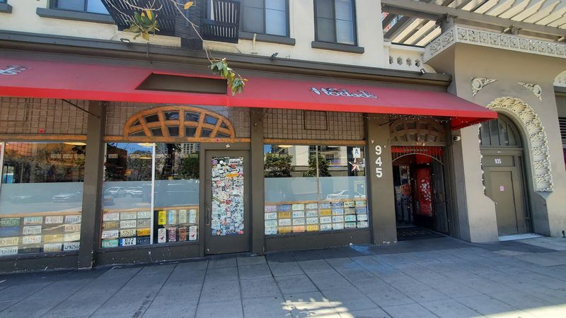 Hodad's Downtown - San Diego, California