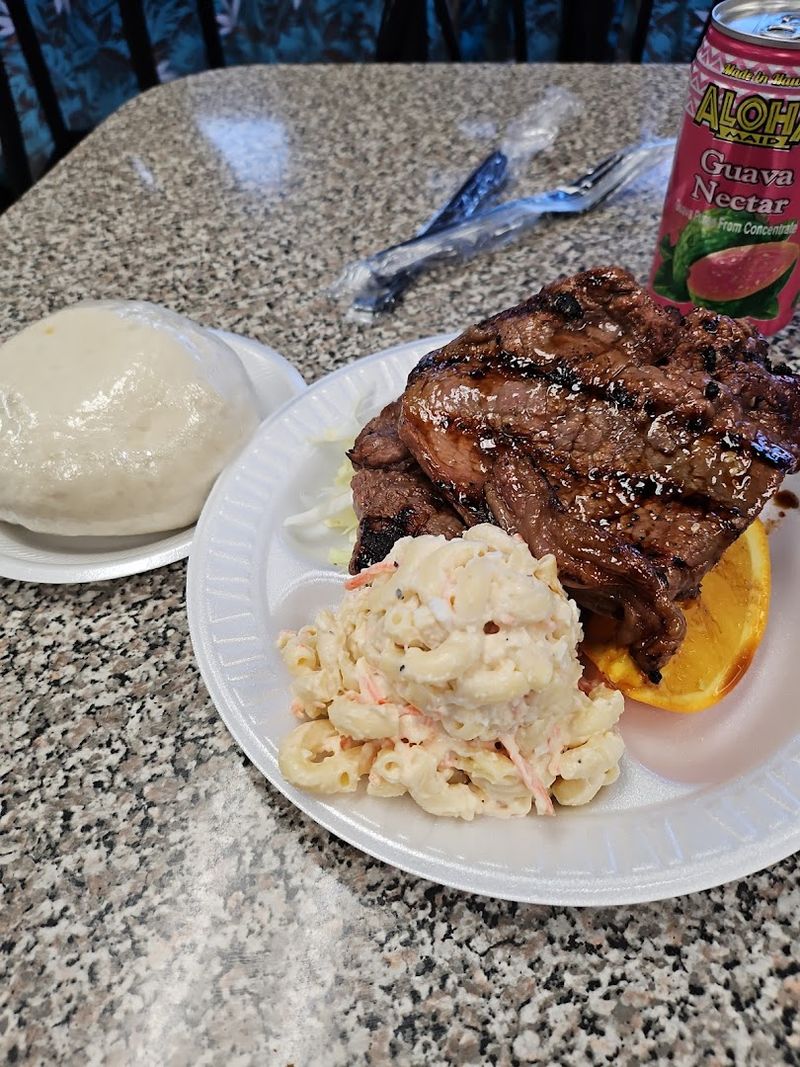 Bulgogi Plate: A Korean-Hawaiian Fusion Win