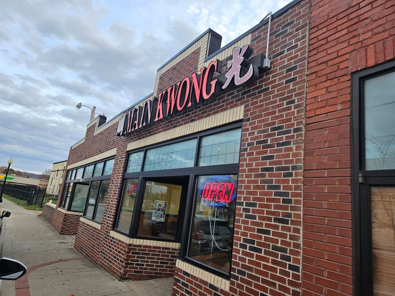 Main Kwong - Charleston, West Virginia