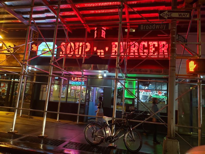 Cozy Soup & Burger - New York, New York