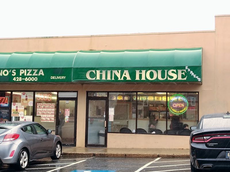 China House Express - Wilmington, Delaware