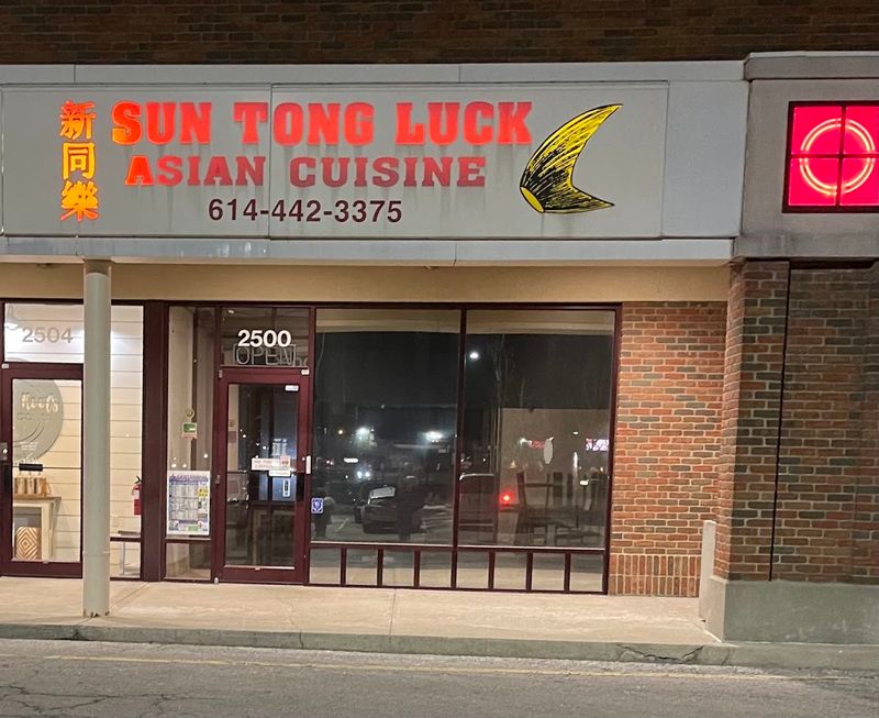 Sun Tong Luck Asian Cuisine - Columbus, Ohio