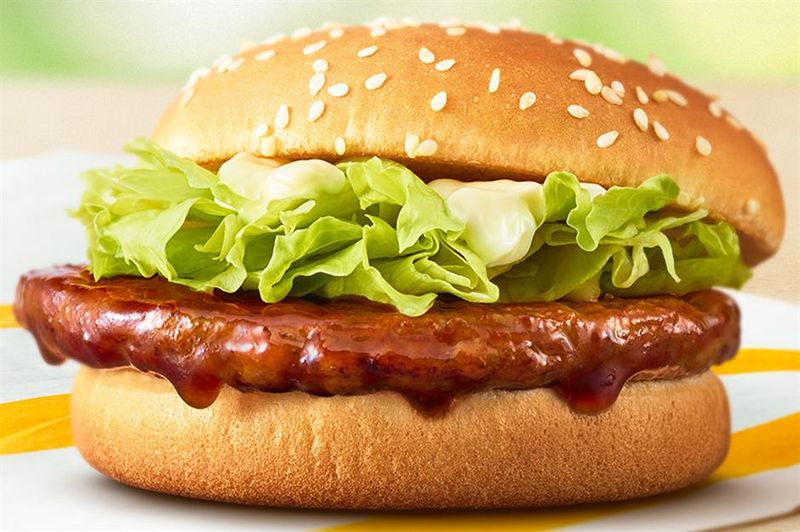 The best fast food dishes around the world, ranked 21 McDonald's - Teriyaki McBurger - Japan