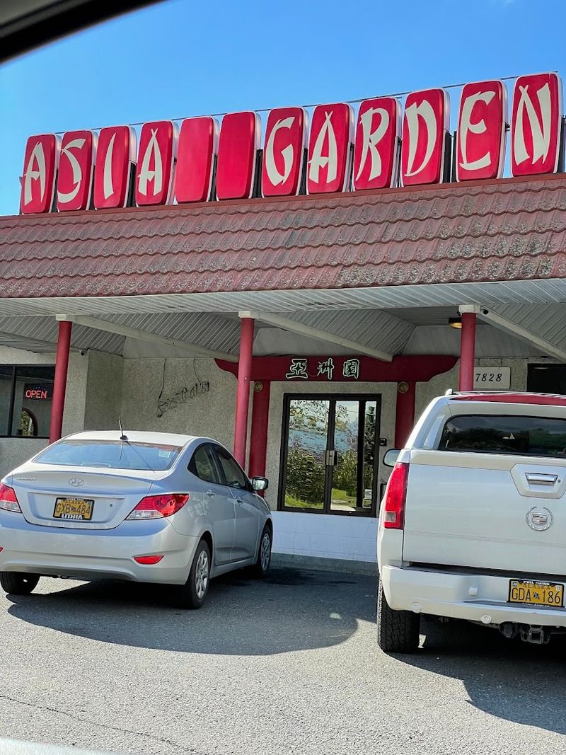 Asia Garden Restaurant - Anchorage, Alaska