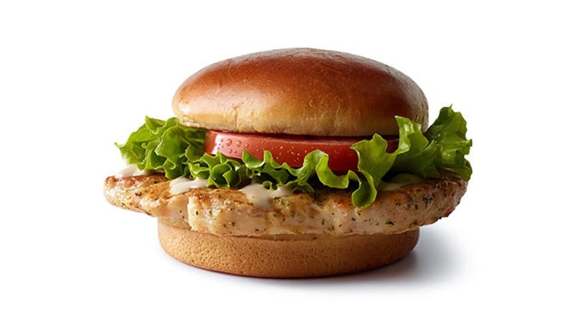 Grilled Chicken Deluxe (McDonald's)