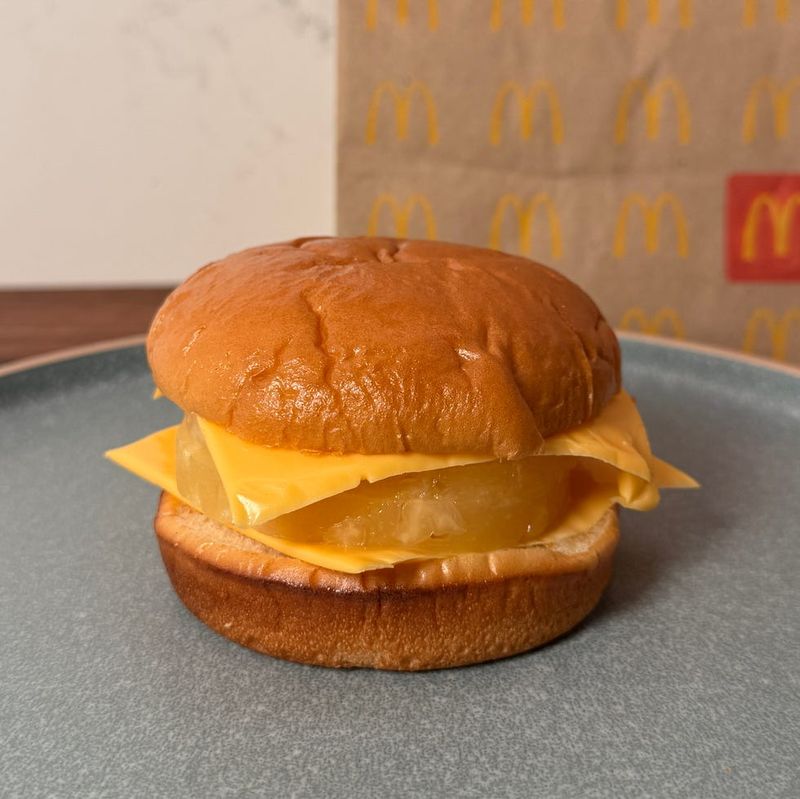 Hula Burger (McDonald's)