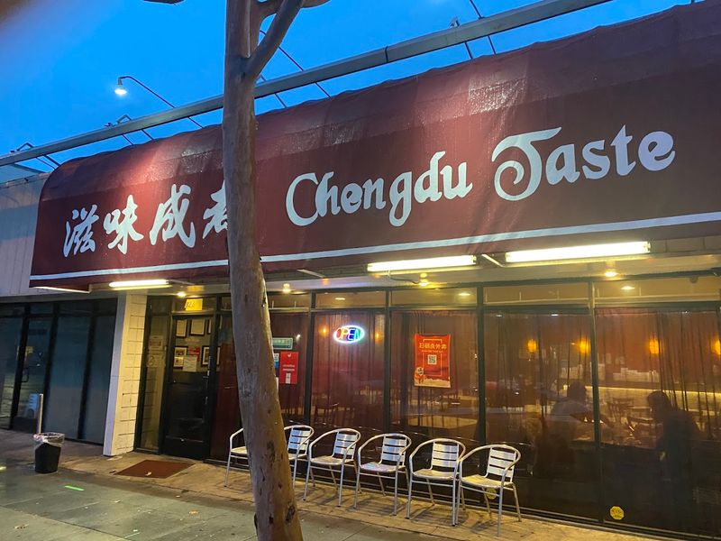 Chengdu Taste - Alhambra, California