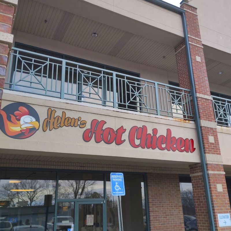 Helen's Hot Chicken - Nashville, Tennessee