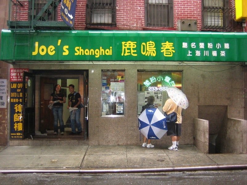 Joe's Shanghai - New York, New York