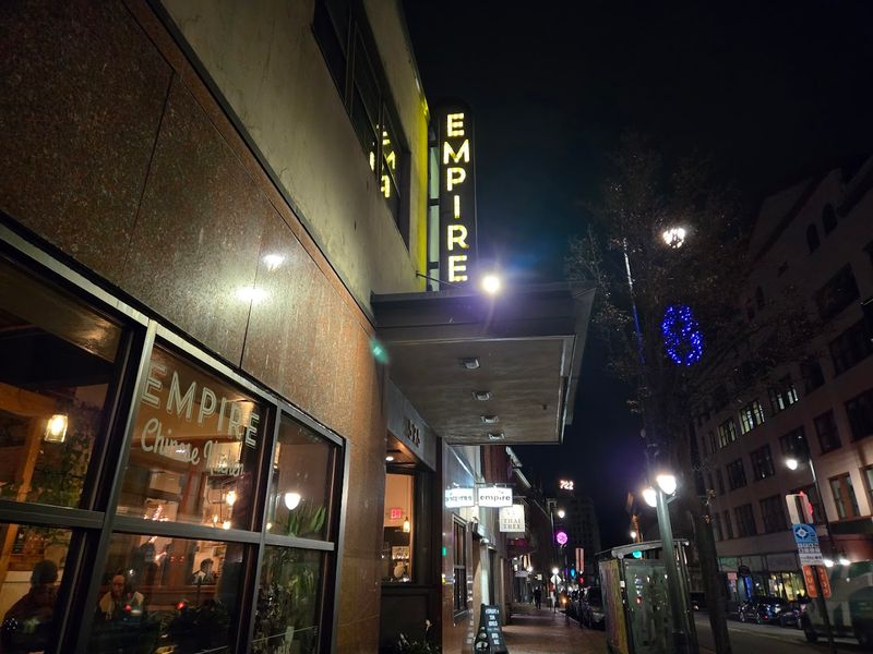 Empire Chinese Kitchen - Portland, Maine