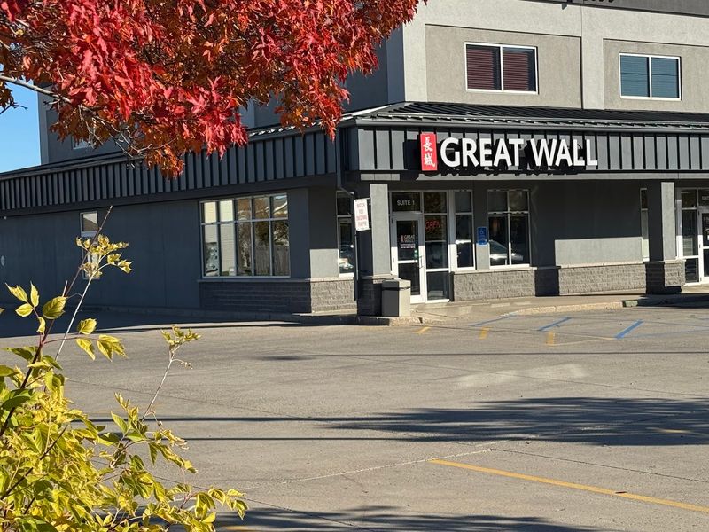Great Wall Chinese Restaurant - Fargo, North Dakota