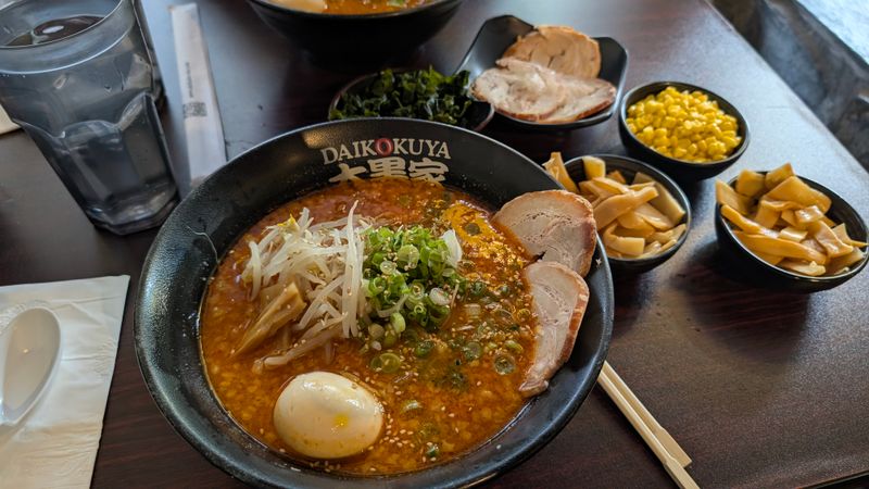 Chashu That Melts At The Table
