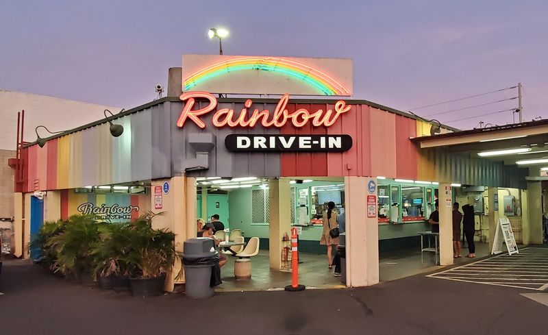 Rainbow Drive-In - Honolulu, Hawaii