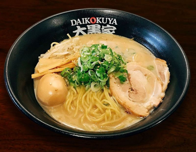 The Signature Tonkotsu Broth Experience