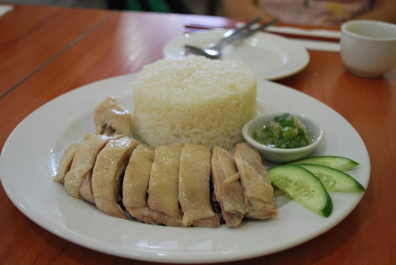 Chicken Rice