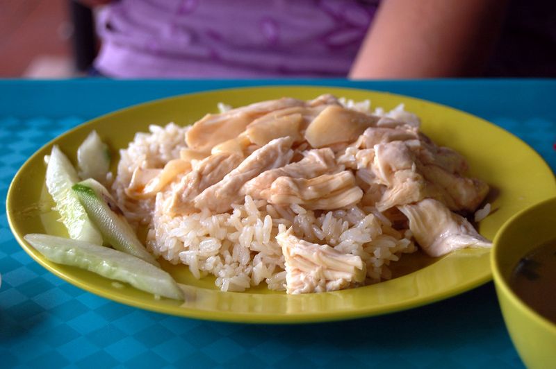 Chicken Rice Chicken Rice