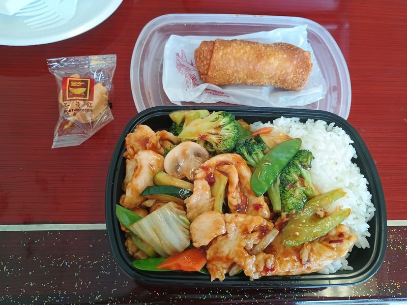 China One - Charleston, West Virginia