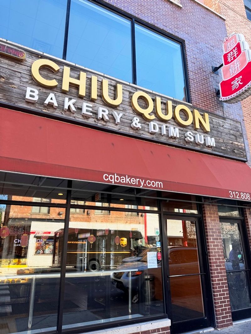 Chiu Quon Bakery - Chicago, Illinois