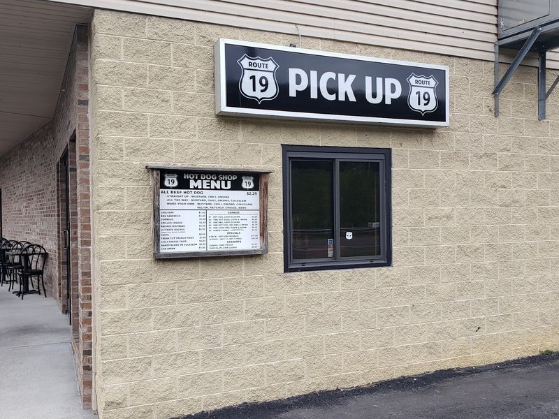 Drive-Thru Option for Quick and Easy Stops