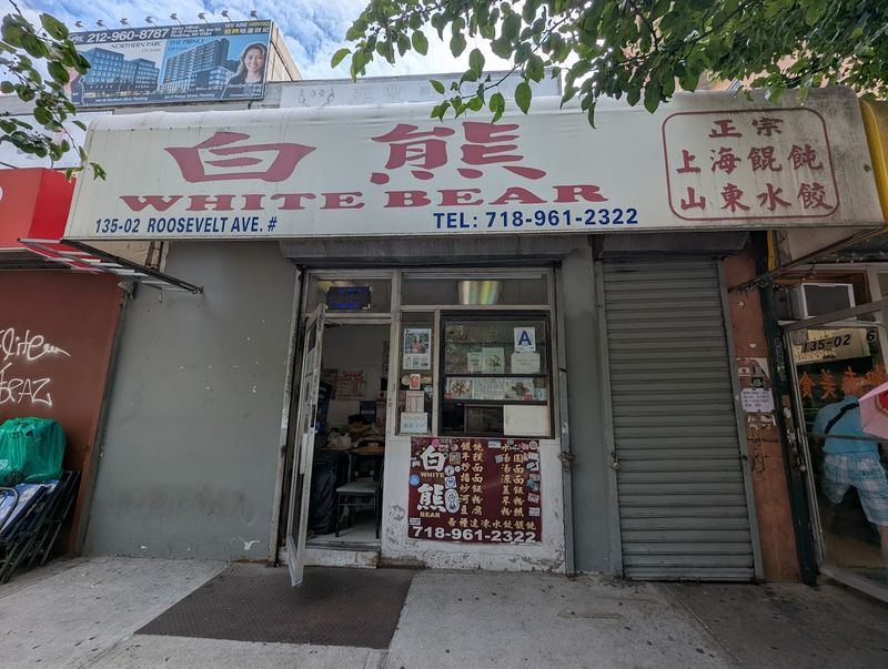 Finding White Bear on Roosevelt Avenue