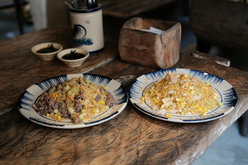 Fried Rice