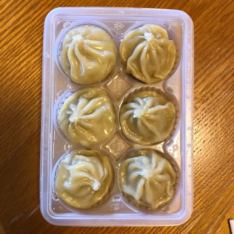 Frozen Dumplings