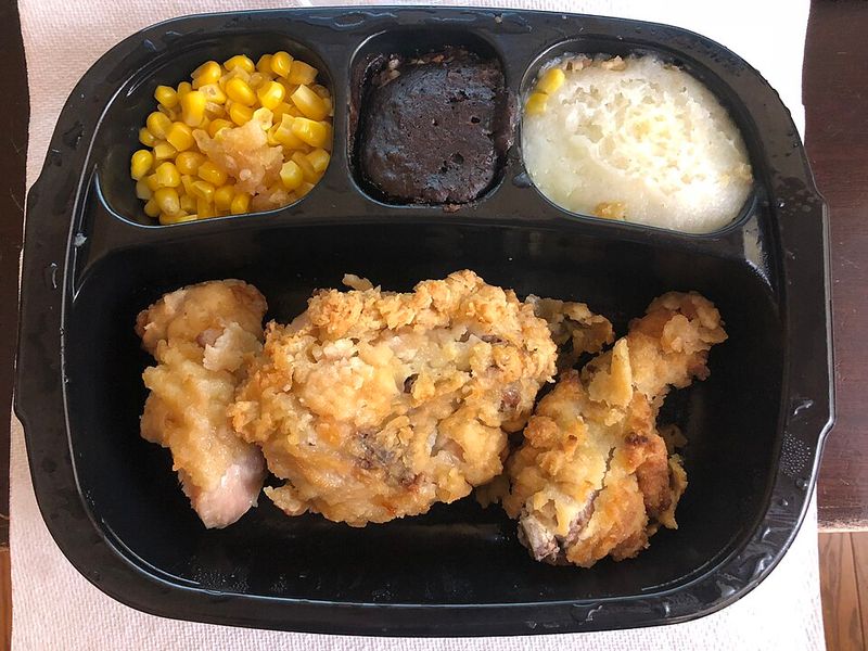 Frozen dinners