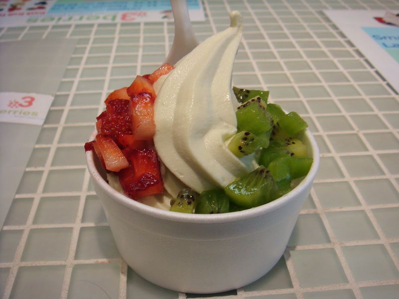 Frozen yogurt