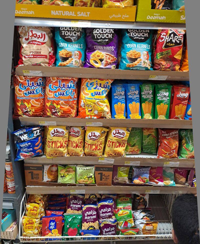 Gas station snacks