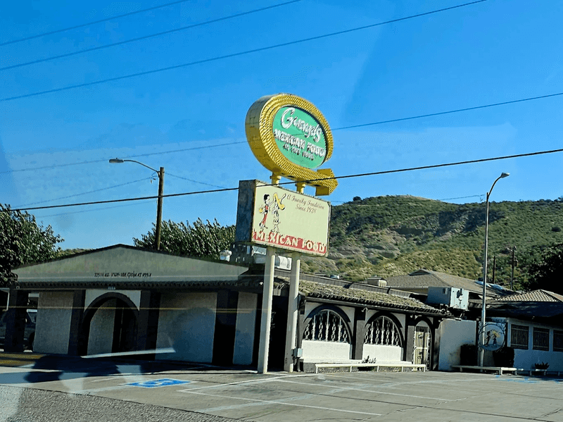 Guayo's on the Trail