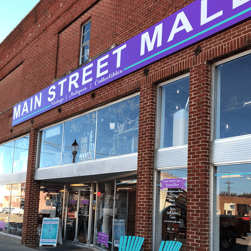 Main Street Mall Denison - Denison, Texas
