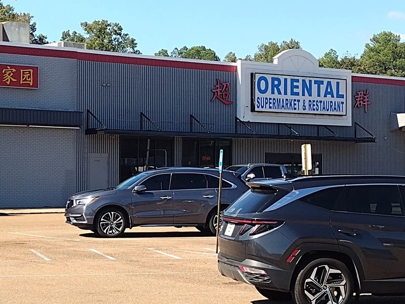 Mr. Chen's Authentic Chinese Restaurant - Jackson, Mississippi