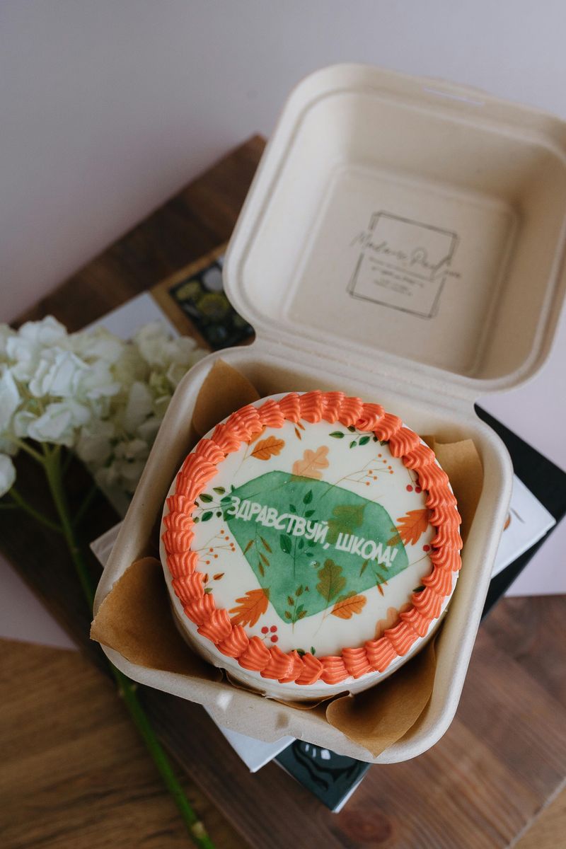 Store bought cake
