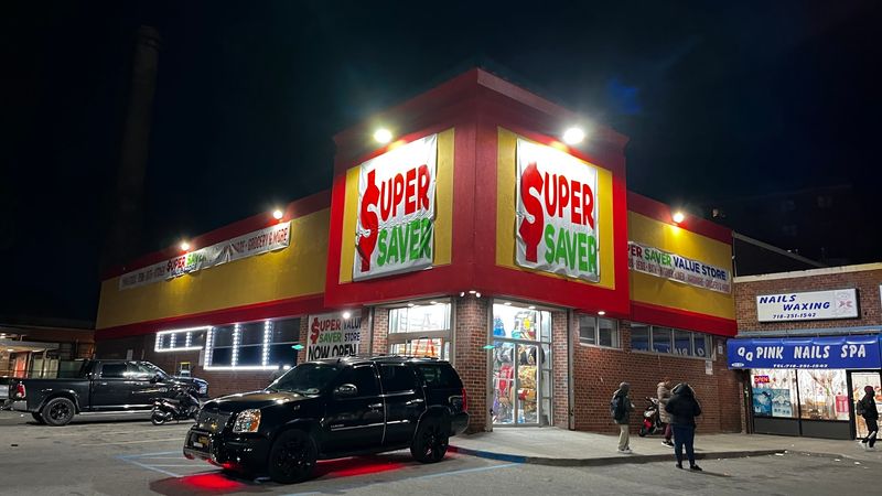 Super Saver Discount Store - Brooklyn, New York