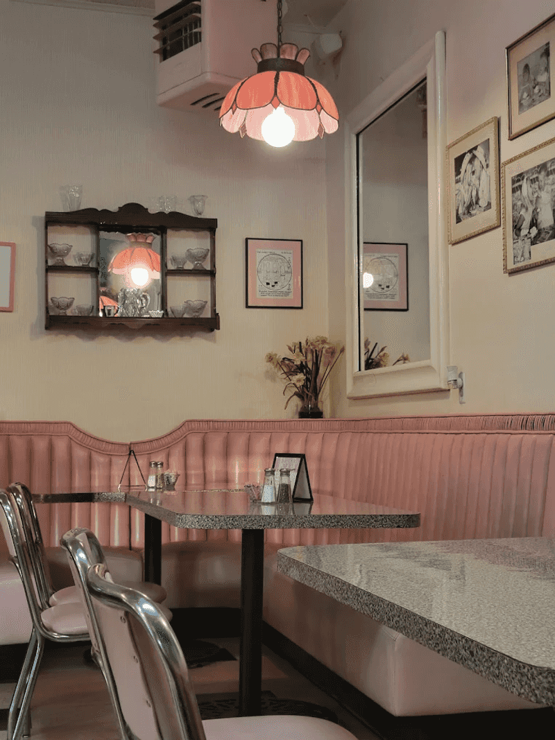 That Iconic Pink Interior You Have to See to Believe That Iconic Pink Interior You Have to See to Believe