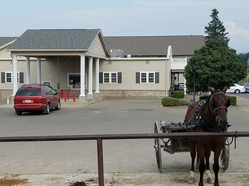 The Amish & Mennonite Heritage Center