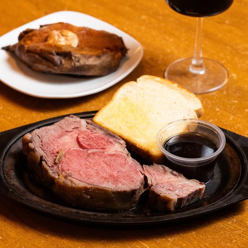 The Famous Prime Rib That Started It All