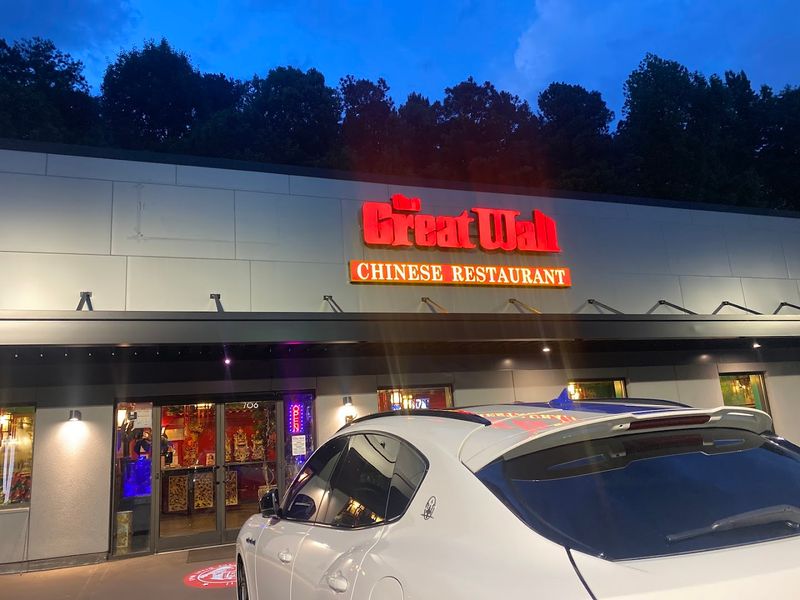 The Great Wall Chinese Restaurant - Birmingham, Alabama