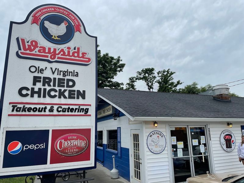 Wayside Takeout & Catering - Charlottesville, Virginia
