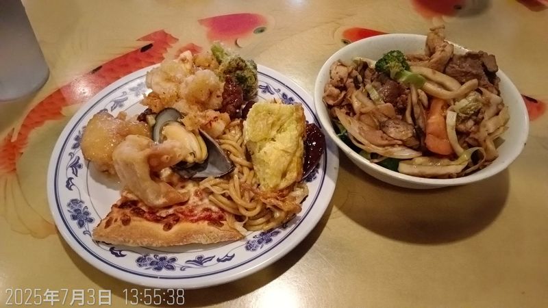 Crab Rangoon