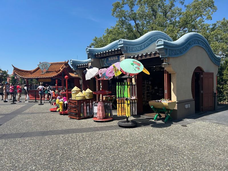 Joy of Tea Kiosk