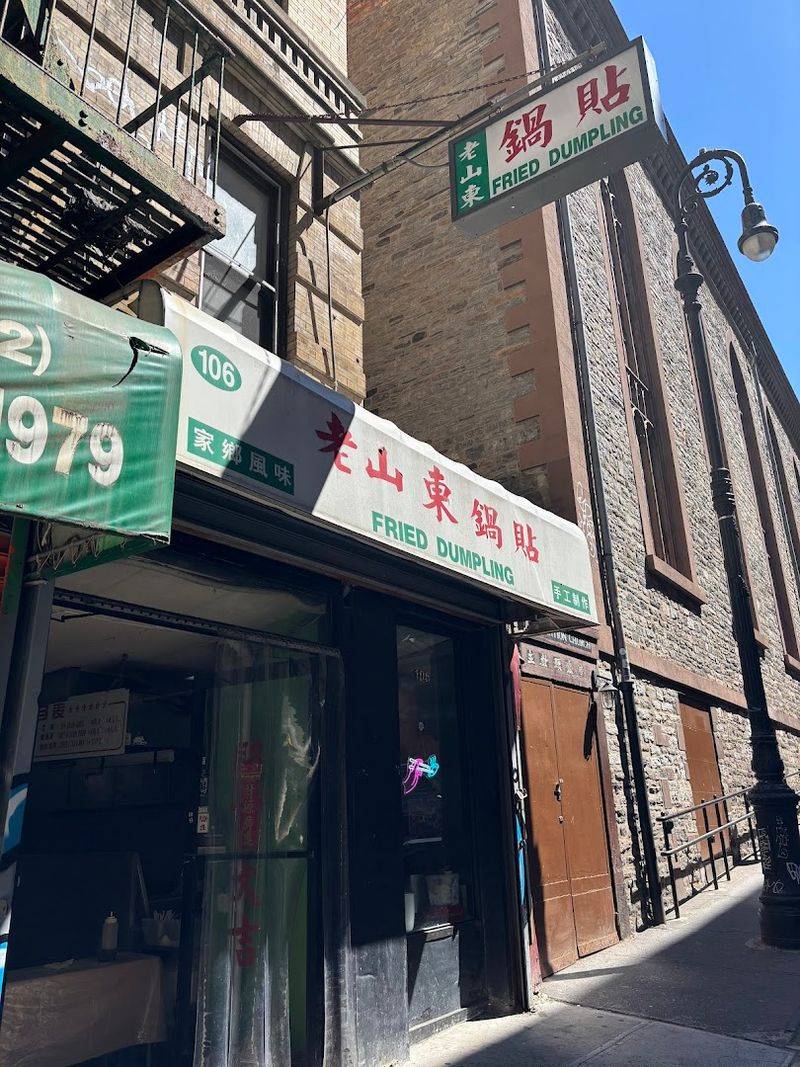 Location Hidden in Plain Sight on Mosco Street