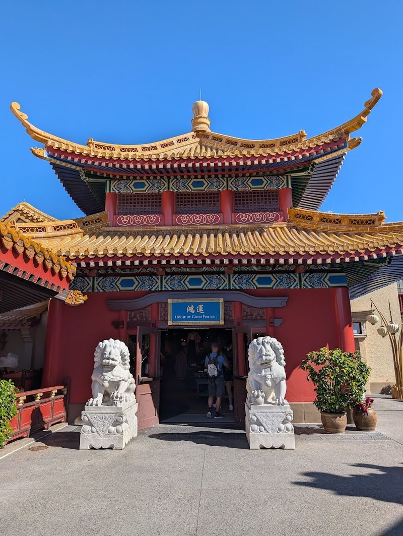 Nine Dragons Restaurant