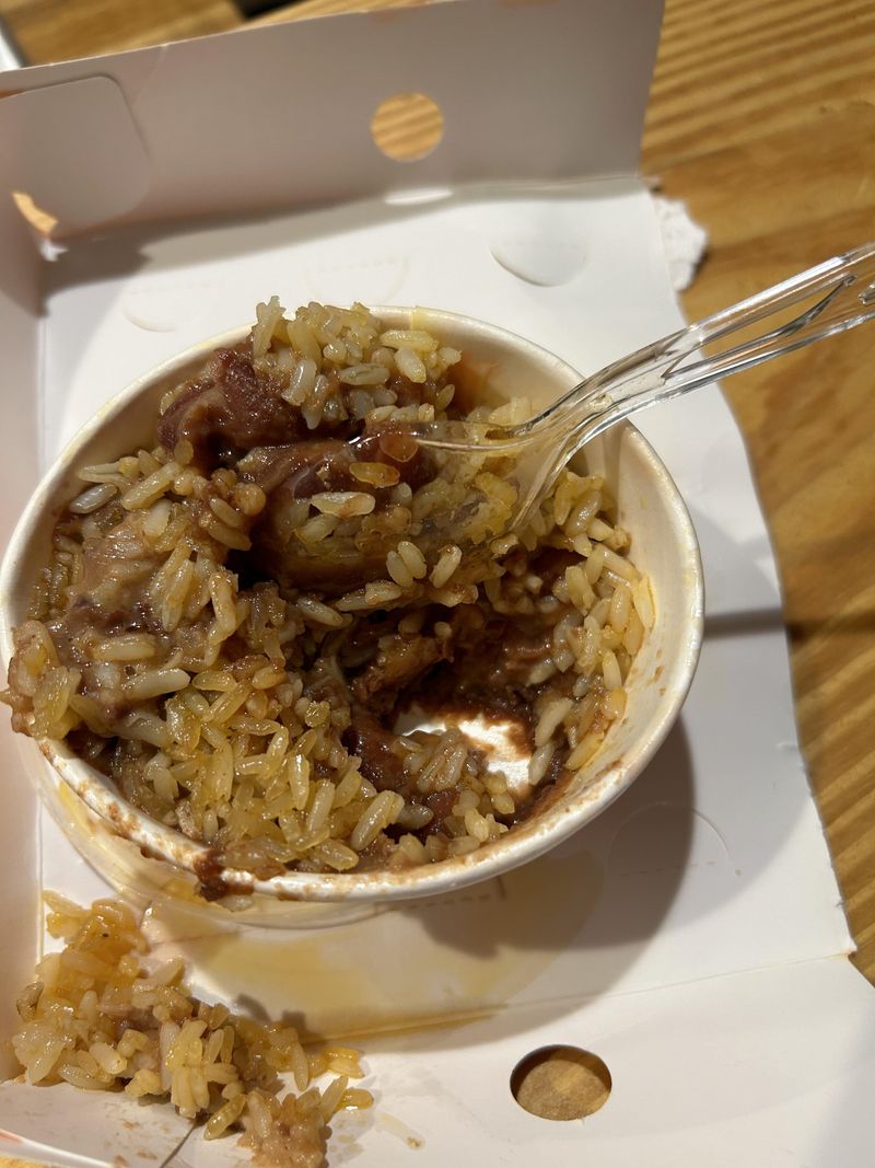 Popeyes - Cajun Rice