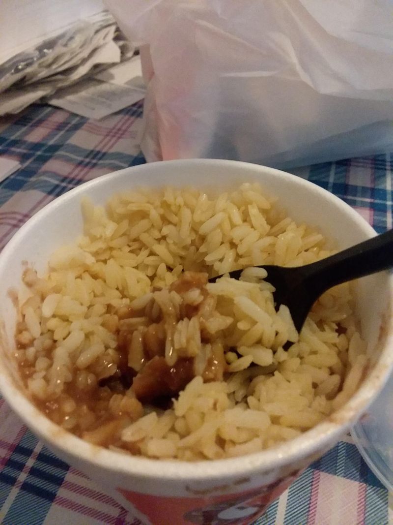 Popeyes - Cajun Rice